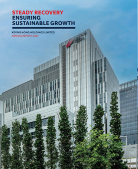 Annual Report 2024 - PDF Version