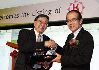 Listing on the Catalist Board of the Singapore Exchange Securities Trading Limited (the SGX-ST)